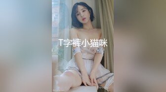 MDM-002.恋爱咖啡馆.季妍希.第二杯海盐芝士咖啡.麻豆传媒映画全新青春恋爱系列