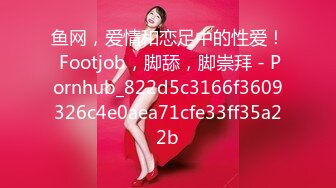 【国产AV荣耀❤️推荐】天美传媒品牌新作TM0163《亲兄弟换妻4P》你操你的弟妹 我就操我的嫂子