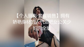 后入2楼女邻居