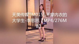 小伙和新交的女朋友露脸啪啪做爱深喉怼嘴，互玩69卖力口交女上无套啪啪站立口交射在胸上道具自慰小穴