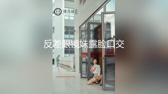 美乳小模跟富二代公子哥在豪宅打砲自拍