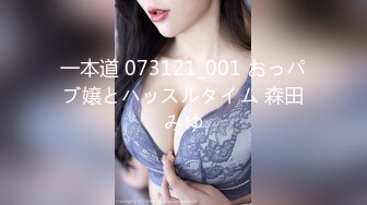 最高にイイ女、悠纱ありすの初イキ！Gカップ性感开発3本番スペシャル