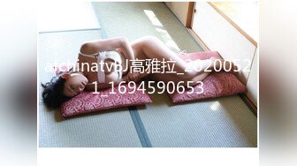 003_(no_sex)20230923_云小禾_1