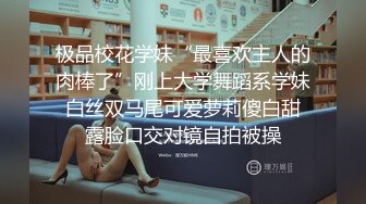 性欲旺盛的爆乳少婦穿著黑絲吊帶裝被大雞雞狂插 亮點在於呻吟