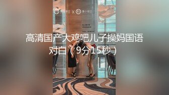 STP32620 星空无限传媒 XKTC059 痴女老师用美腿诱惑学生口爆射精 陈星然 VIP0600