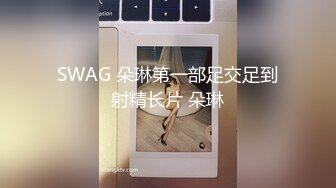 无套后入小炮友