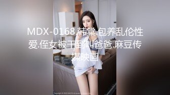 无法拒绝肉棒的身体 白木优子