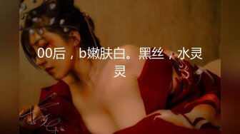 [300MAAN-818] 【神イキ連発×SEXに飢えた衝撃Jカップ！】T☆kTokにエロいトレーニング動画をアップする爆乳ドスケベ女！ド迫力のグラマラスBODYなのに現在SEXレス！ちょっと触っただ