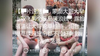 不喜勿看黑妞木耳穴被挑逗到喷水