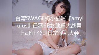 焦点jdsy-034暴怒鬼父调教骚母狗女儿