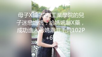  表妹手机里的秘密被我发现了一边洗澡一边和男友发视频