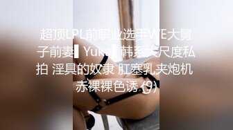 新流出360摄像头近景偷拍2对男女激情做爱各种互舔  (1)