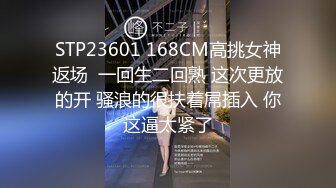 不要嫌弃伴侣来了例假 这个时候就是你说服她让你玩屁眼最好的机会