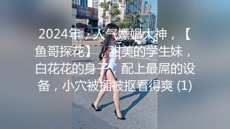 STP24335 02年乖巧甜美嫩妹  忍不住隔内裤摸穴  穿着高筒靴操逼  翘起屁股猛顶 太舒服娇喘不断