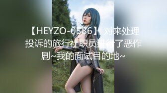 【新速片遞】  ☀️反差清纯少女☀️被自动炮击抽插调教 操得直翻白眼，在外是别人眼中的女神，在主人面前就是一只欠调教的骚母狗