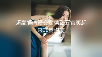 初撮り本物人妻 AV出演ドキュメント 東北生まれの美容部員 神谷みなみ 30歳 AVデビュー！！