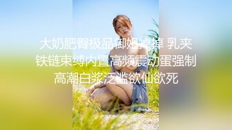 【自整理】深喉大屌上瘾的妓女骚货，一张嘴就露出喉咙，一看就是练家子，这鸡巴插进去比操逼都要爽！HotBunnies69最新大合集【64V】 (21)