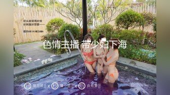 济南大学城商业街楼道和女子学院女大偷情，女大可y