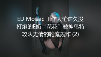 8-30探花老哥约啪温柔贤惠型良家女，吹硬顶起，啪啪两次