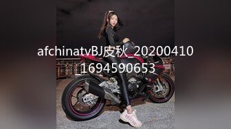 MM-051-机器人女友.百依百顺遵从命令-吴梦梦