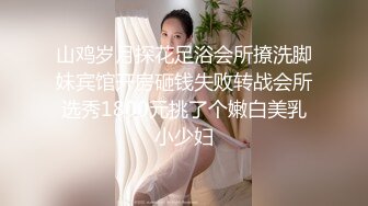 纯天然素颜女票苗条身材穿性感裤衩俯身舔弄大鸡巴