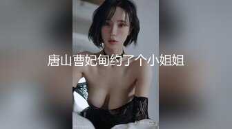 颜值很不错的清纯大学美女为了400元就愿意和胖男宾馆开房,男的鸡巴真粗后插式骑在屁股上干,美女受不了要走!