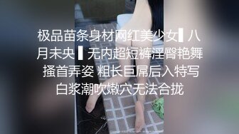 广州吴彦祖 被阿姨包养，此刻床上正卖力操爽富婆，把手拿开 拍不到了，看那表情 阿姨爽到位了！