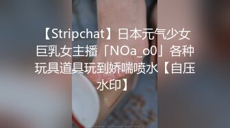 超哥桑拿会所800元挑选的美女技师全套服务,69式都用上了,把美女搞得淫性大发高潮不断,2人相互配合激烈爆插