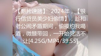 黑丝高跟情趣女奴一个人玩倒模坐插骚逼，淫声荡语好骚啊舔弄假鸡巴流口水，激情上位坐插浪叫呻吟精彩别错过