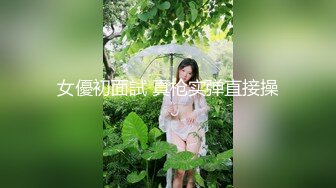 巨乳妈妈排球队集训 5 (独家)