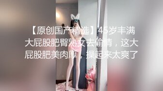 探花加钱哥深夜约炮风韵犹存的发廊老板娘沙发干到床上