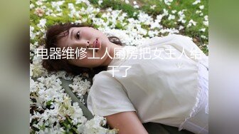 ❤️√ 【快手】慢热锐 安琪悦 CT少女 快手少女 最新私发实拍福利 完美漏点 身材好❤️[2.88g/MP4/01:15:00]