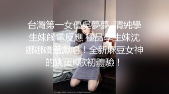 【秦总会所探花】现在会所妹子质量越来越高，漂亮少妇，00后嫩妹各有千秋，小伙一夜潇洒 (4)