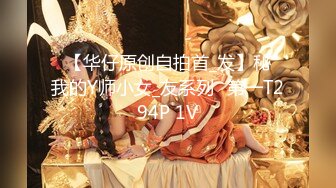 大神潜入各地商场女所 偷拍众多美女多种多样的黑骚逼