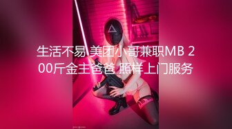 网友自拍流出气质女友 蜜桃臀