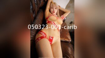 STP32197 爱豆传媒 ID5325 妻子的好闺蜜借腹生子 莉娜 VIP0600