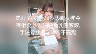 【新片速遞】  巨乳黑丝美女 屁屁翘起来已经湿了 喜欢吗 喜欢好刺激 在家被小哥无套输出 身材超棒 大奶子浑圆饱满超爱 