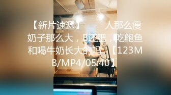 10-21酒店偷拍得很好看的辣妹制服诱惑+黑丝白天和姐夫开房偷情被操到嗷嗷直叫