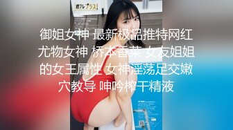 青铜映画QT-0002被当成KTV陪酒女的姐姐