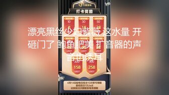 XKQP029 石榴 在老婆面前操初恋女推销员做爱 星空无限传媒