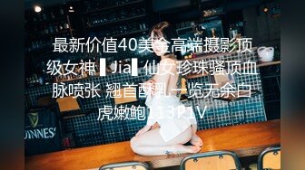 [435MFC-057] 吉根さん(26)