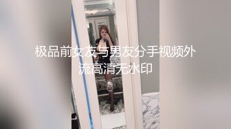 颜值不错漂亮美女主播直播秀 身材也不错 激情自慰 十分诱人