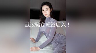 三通美嫩模姐妹花一起伺候大哥，轮流口交大鸡巴甜甜，还让好妹妹给舔逼，轮流享受大鸡巴快速抽插爆菊花射嘴1