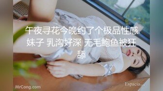 《绝版精品收藏》风韵犹存身材好奶子大又骚的反差人妻广场舞御姐【饺子】私拍~各种撩骚热舞打炮紫薇熟女控必备