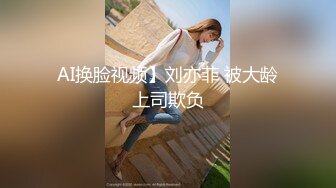 超级大B美少妇下体开发到人体极致啤酒瓶+拳头都塞入 好大的肉洞