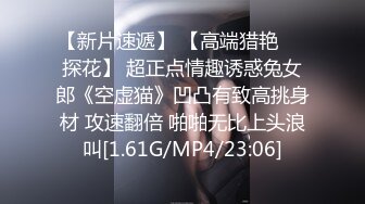 2023-5-12【瘦猴先生探花】约操良家小少妇，中场休息被摸的有想要，一顿输出