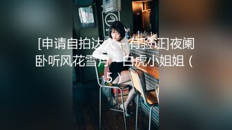 【边走边尿】虾米烧婊子 橙子橙子+金秘书虾米 8月会员福利(3)