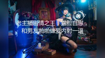 蜜桃影像PMS005-1阖家淫新年篇章二大年三十