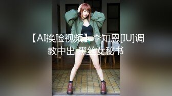 《清纯学生❤️反差泄密》在校眼镜学生妹外纯内骚，嫩乳戴乳钉被金主包养，露出紫薇啪啪啪，阴蒂超大年纪轻轻就成为母狗了