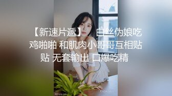  粉色背心贫乳气质美女和炮友激情啪啪，大长腿脱下牛仔短裤摸逼，抬腿第一视角抽插